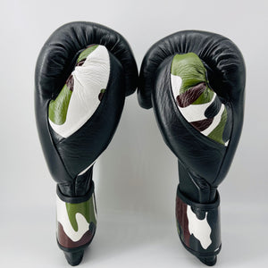 LEADERS TRAINING Boxing  Gloves , Hook & Loop( Black/ Camo)